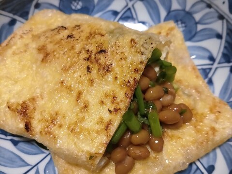 油揚の袋焼♪納豆を入れて